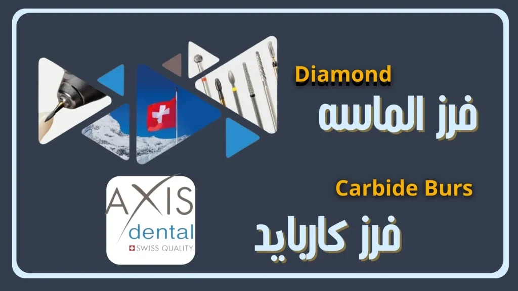 خانه فرز ایران / ohki tvc hdvhk